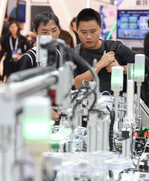 世界智能制造大会·智领全球博览会在南京开展_资讯_展会_超硬材料网