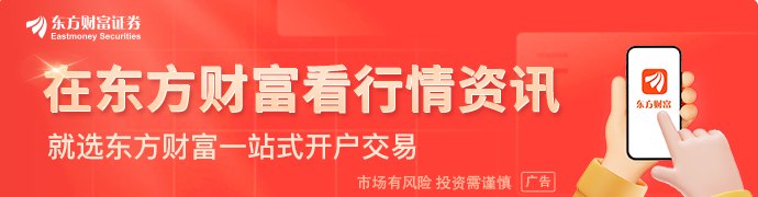 以正确相处之道推动中美关系行稳致远