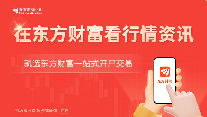 联合国报告：全球变暖超过1.5℃已经不可避免