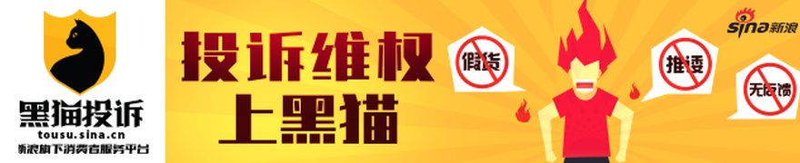韬定律,细节再公开