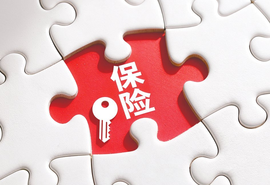 五大上市险企银保渠道承压 下阶段竞争走向何方
