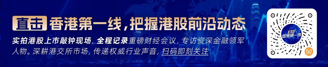 国泰海通食品饮料中秋、国庆节消费趋势解读：双节消费延续增长
