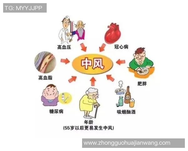 前皇马球员德伦特突发中风紧急送医 现状不容乐观 前皇马球员德伦特突发中风紧急送医 现状不容乐观